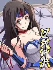 夜谈小馆综艺在线观看-小小影院综艺现场