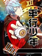 百人厨房综艺在线观看-小小影院美食综艺